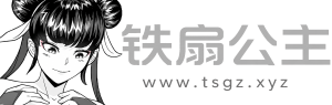 贴吧论坛