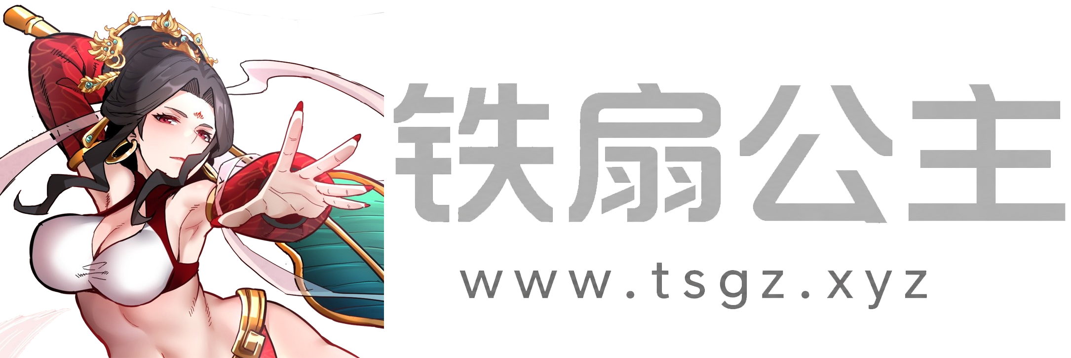 贴吧论坛