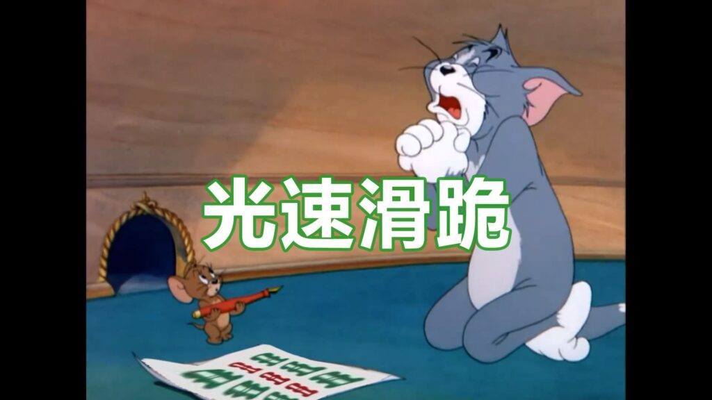 评论图片-贴吧论坛